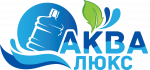 Логотип сервисного центра Аква Люкс