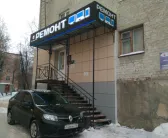 Сервисный центр СотиКомп-сервис фото 10