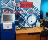 Сервисный центр Jetta-service фото 7