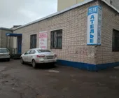 Сервисный центр Быстрый ремонт фото 7