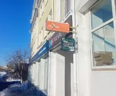 Сервисный центр PC40SERVICE фото 9