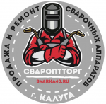 Логотип сервисного центра СварОптТорг