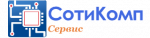 Логотип сервисного центра СотиКомп-сервис