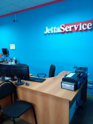 Сервисный центр Jetta-service фото 4