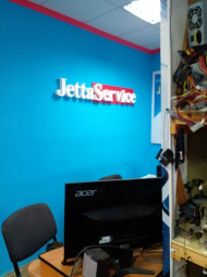 Сервисный центр Jetta-service фото 5